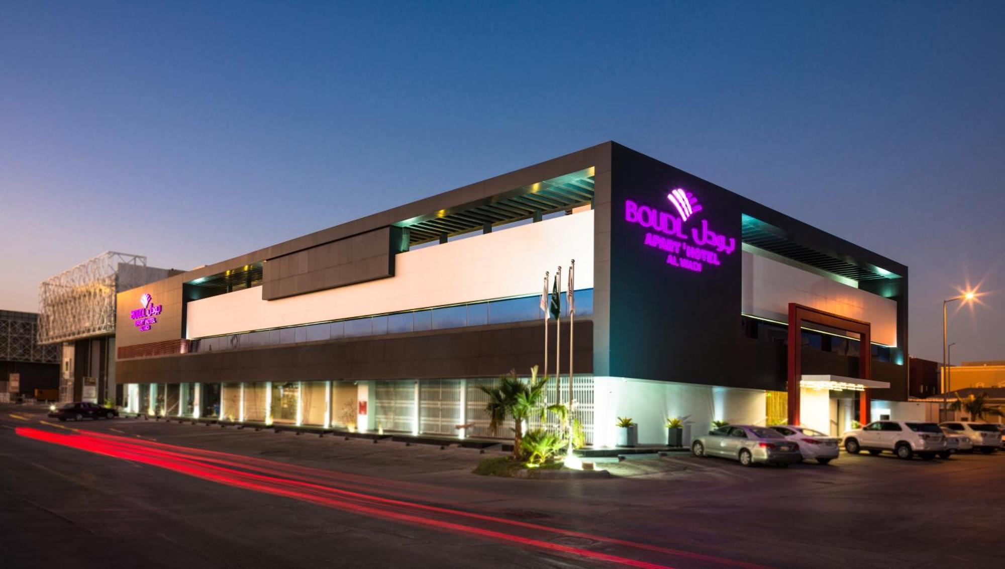 Boudl Al Wadi Aparthotel Riyadh Luaran gambar